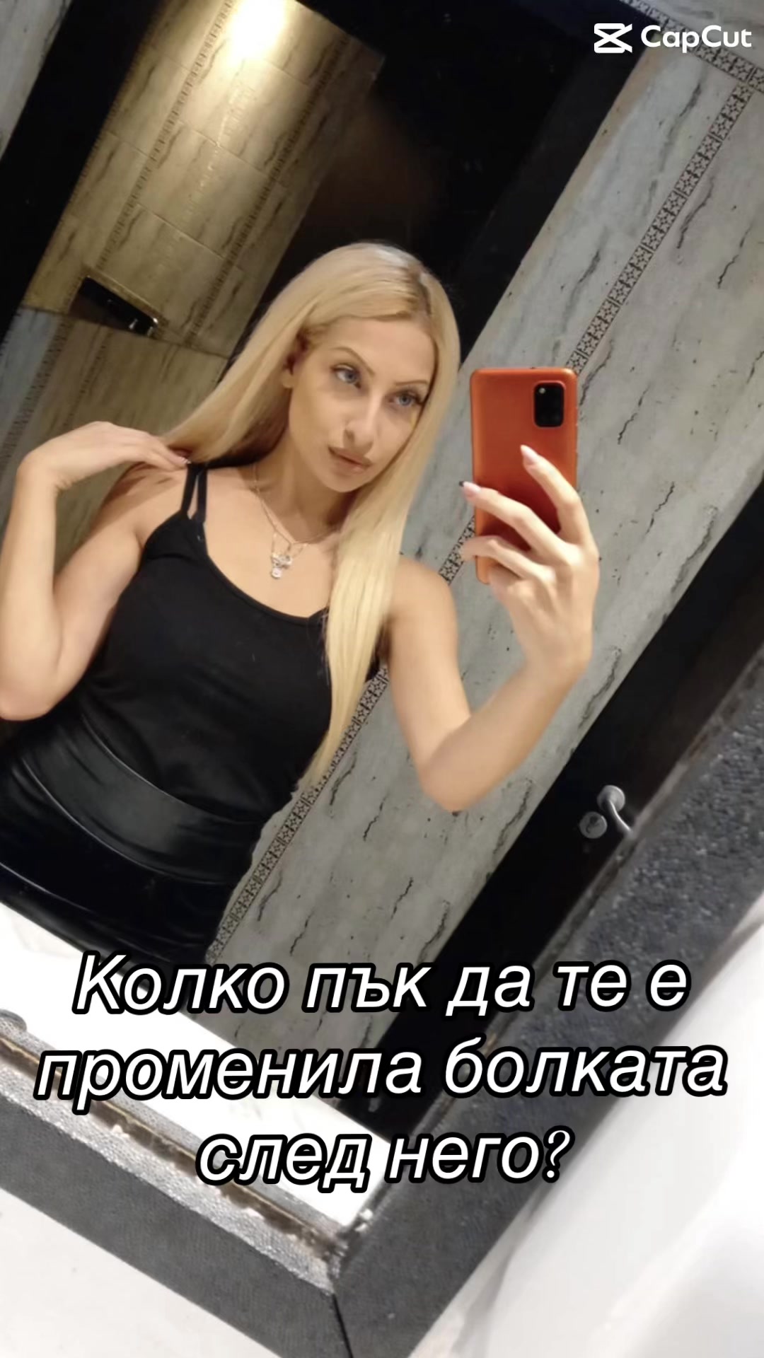 @Камелия Николаева