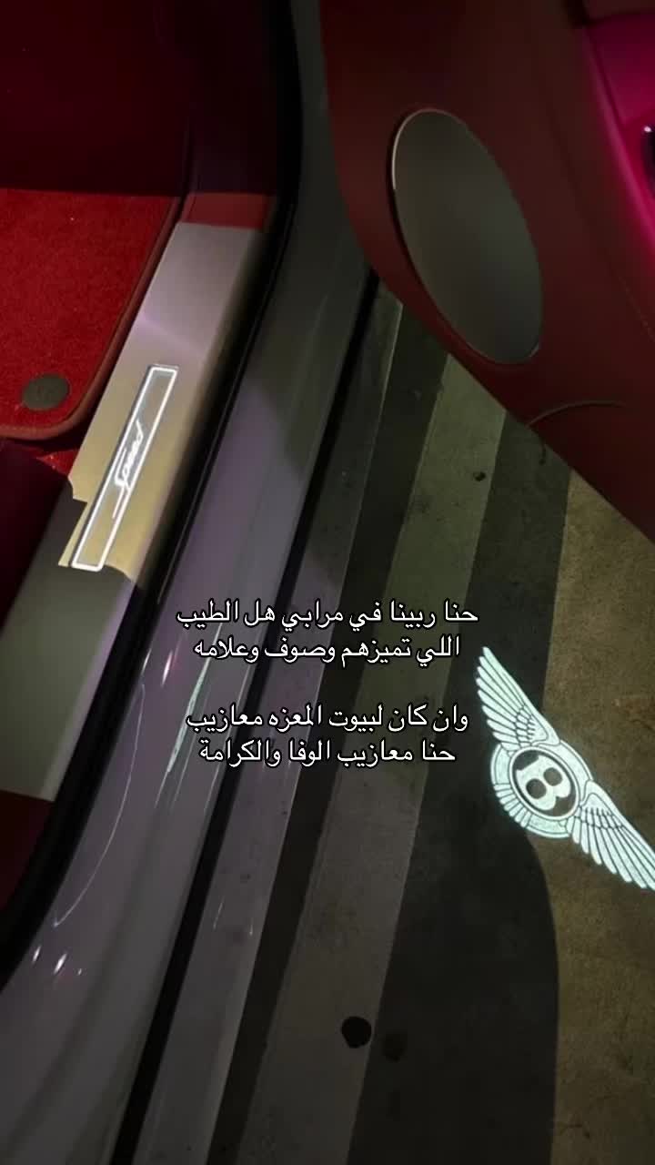 @Saudi🇸🇦