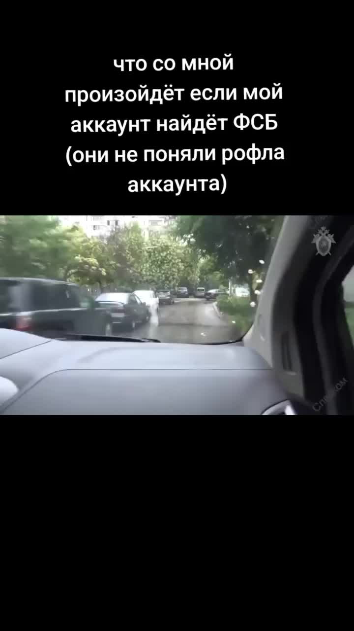@Расиэнэрэ