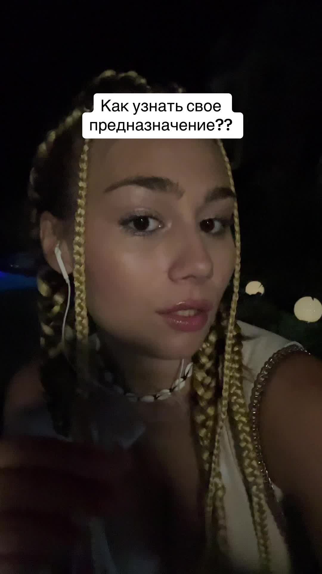 @eVa