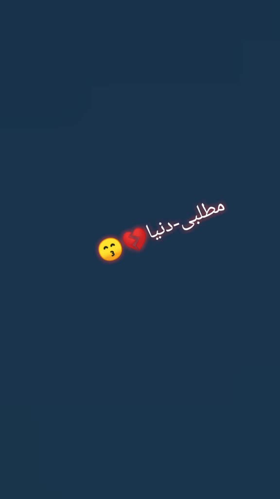 @عثمان—Awan
