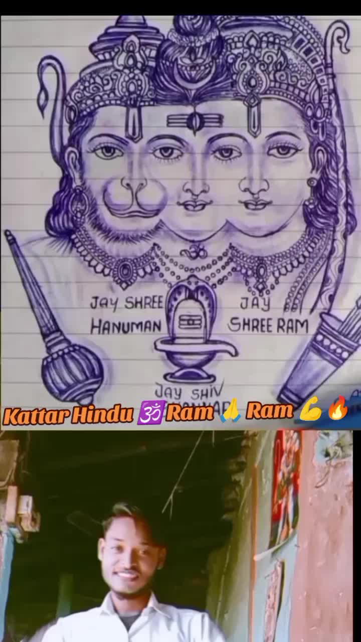 @HEART ❤️ HACKER 🔐(DIPESH🗿🔥)