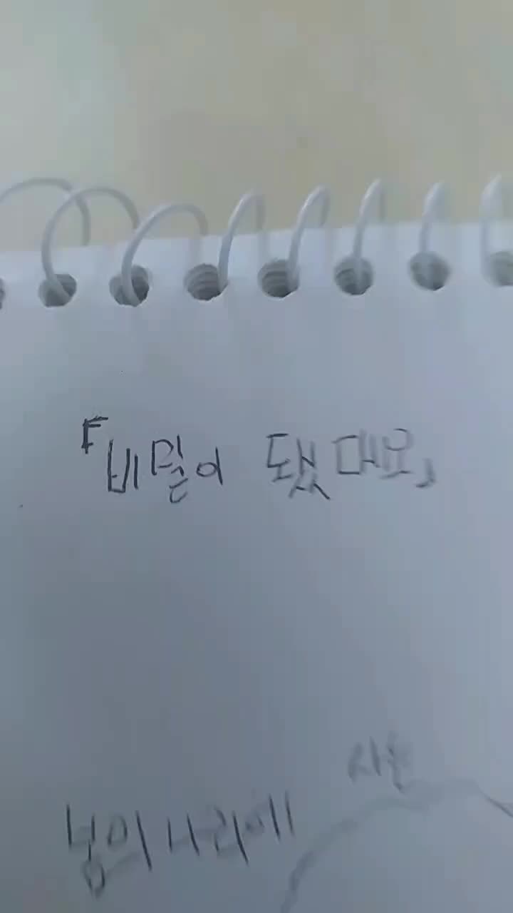 @๐์บ๋ฟ์ด๐