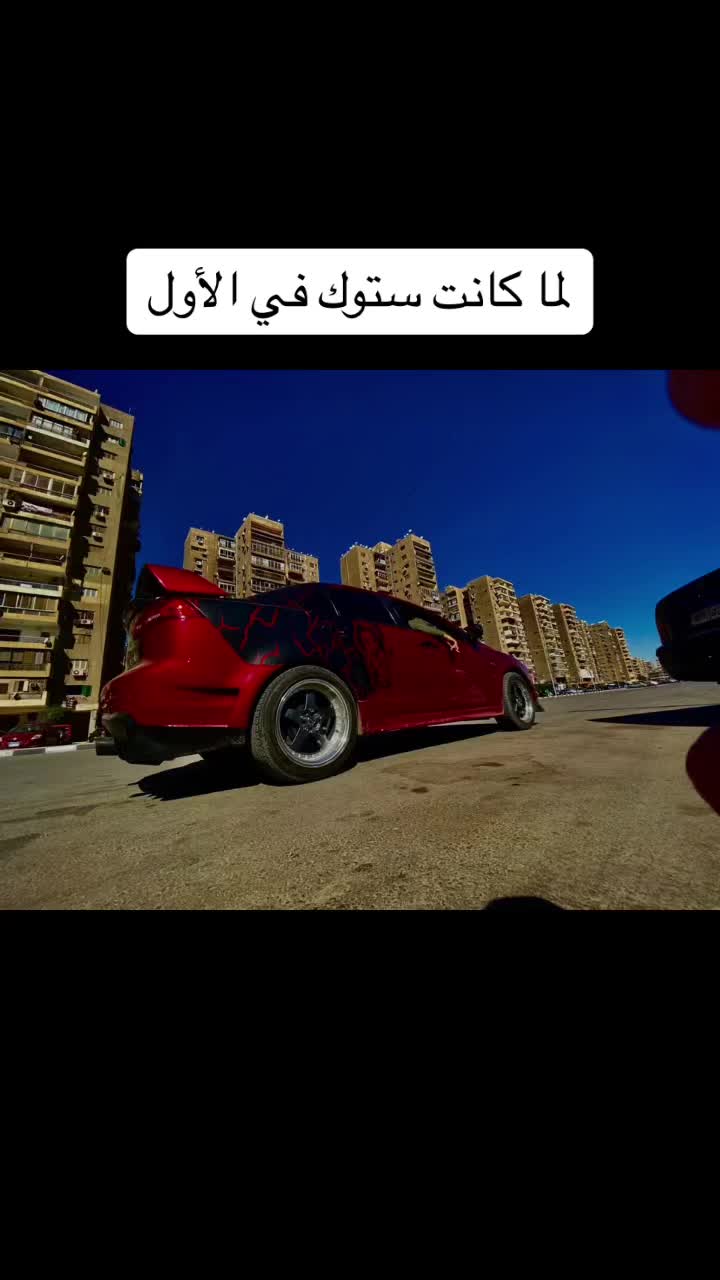 @Mahmod akram el awady
