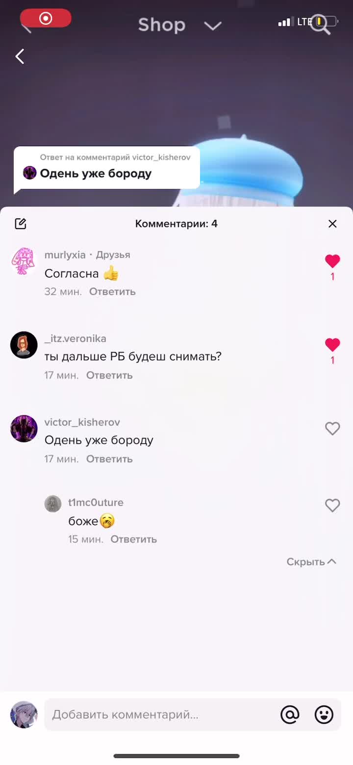 @денджи