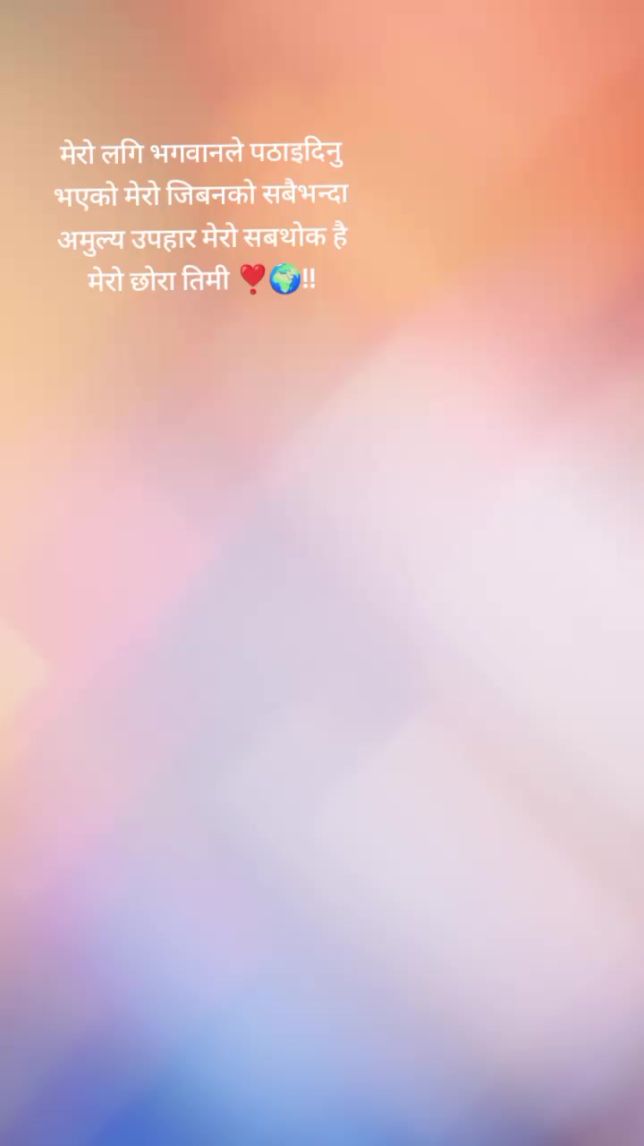 @Kam❣️sam❣️kasam