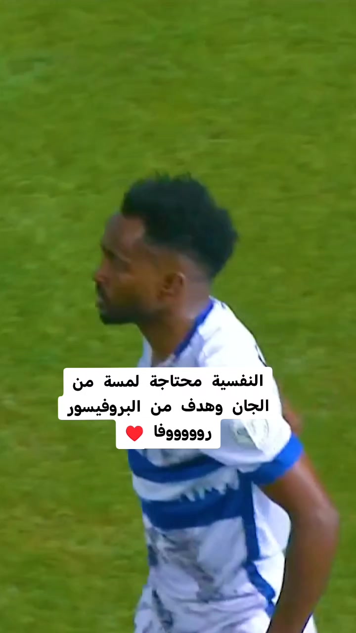 @علاء الدين احمد