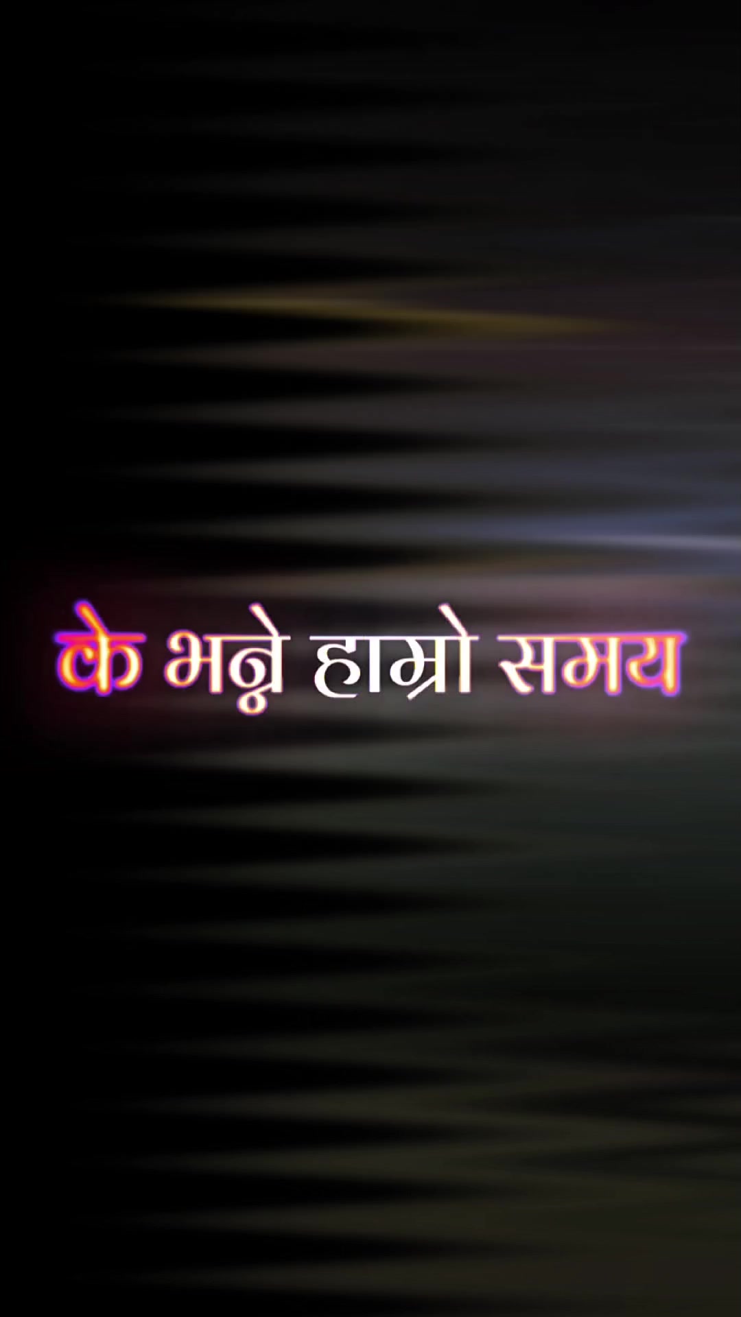 @basnet edit zone