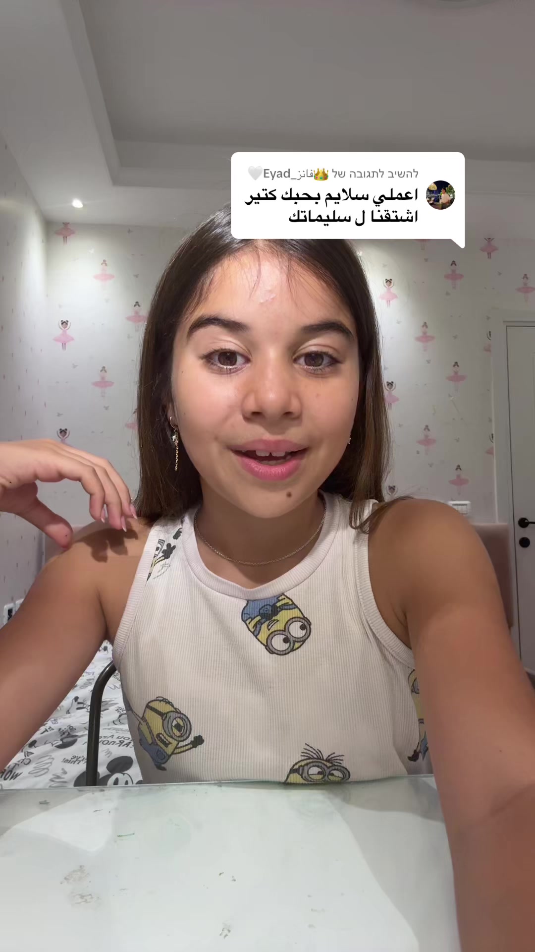 @LianAndMom