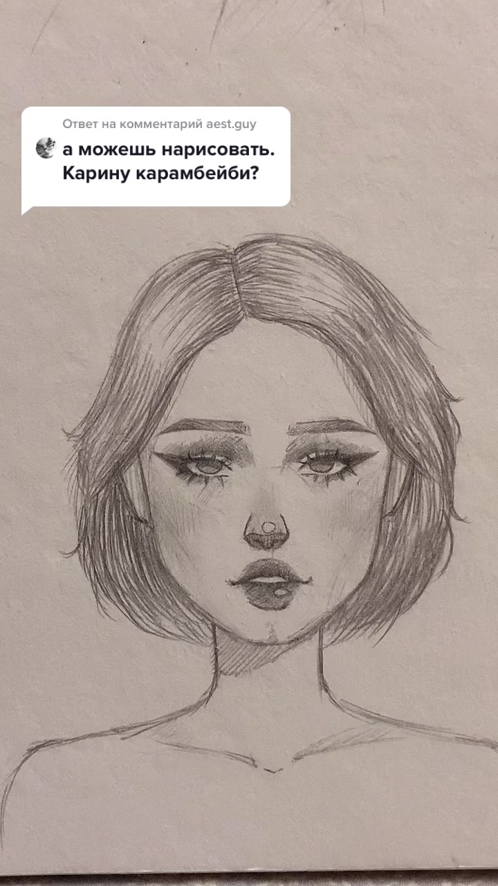 @<3