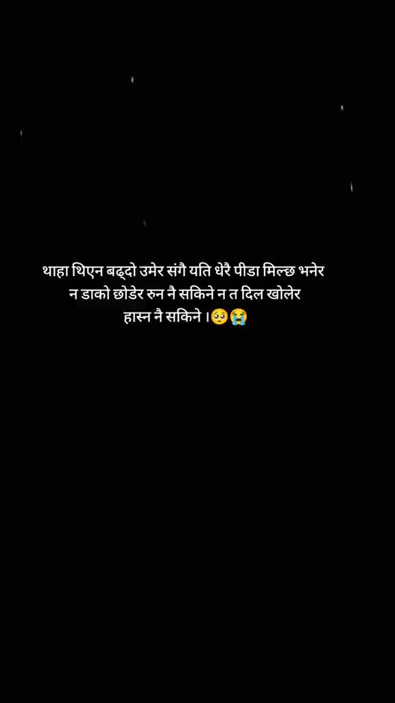 @itsmekumar