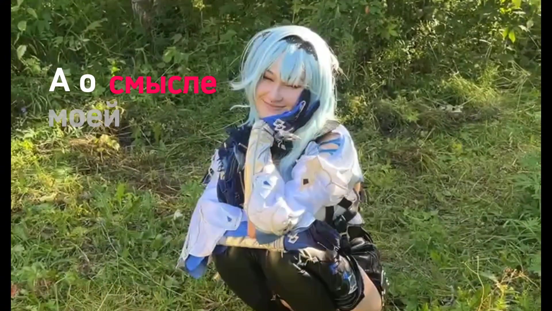 @Hikari