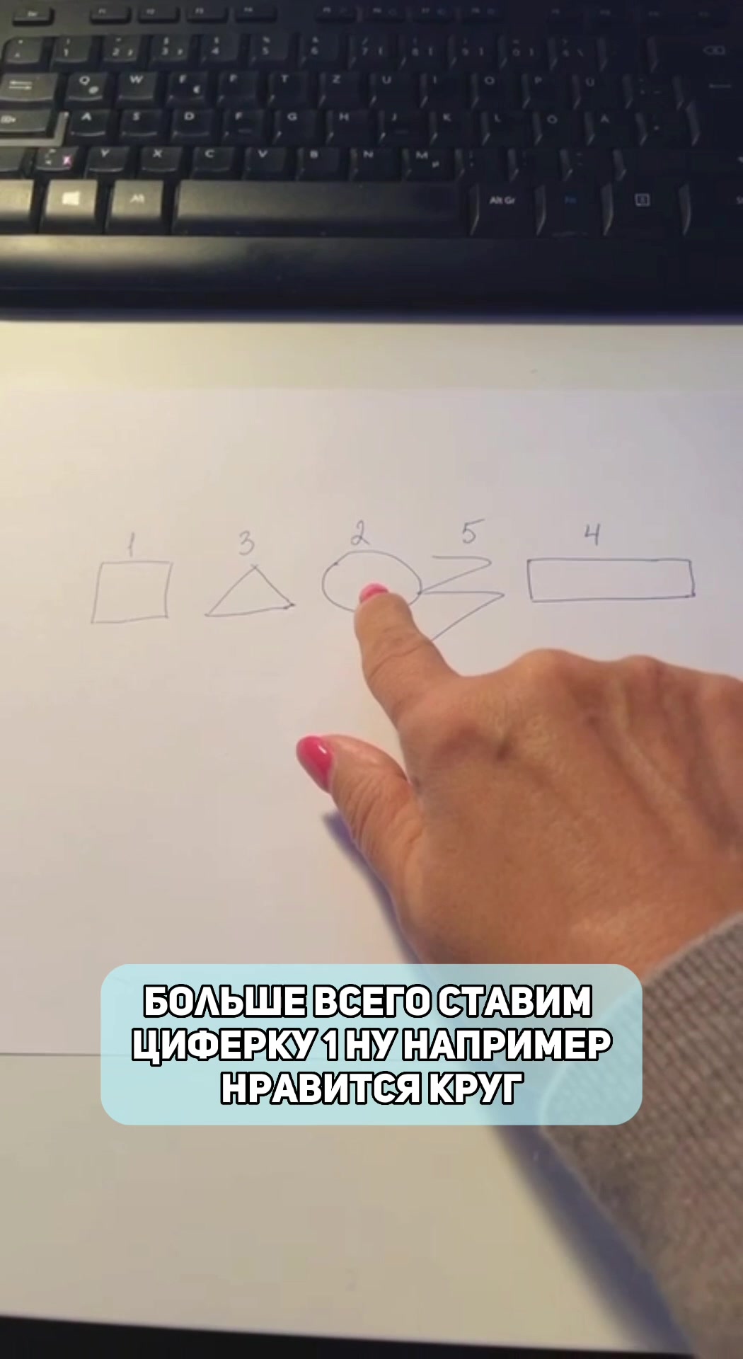 @Клуб Волшебников