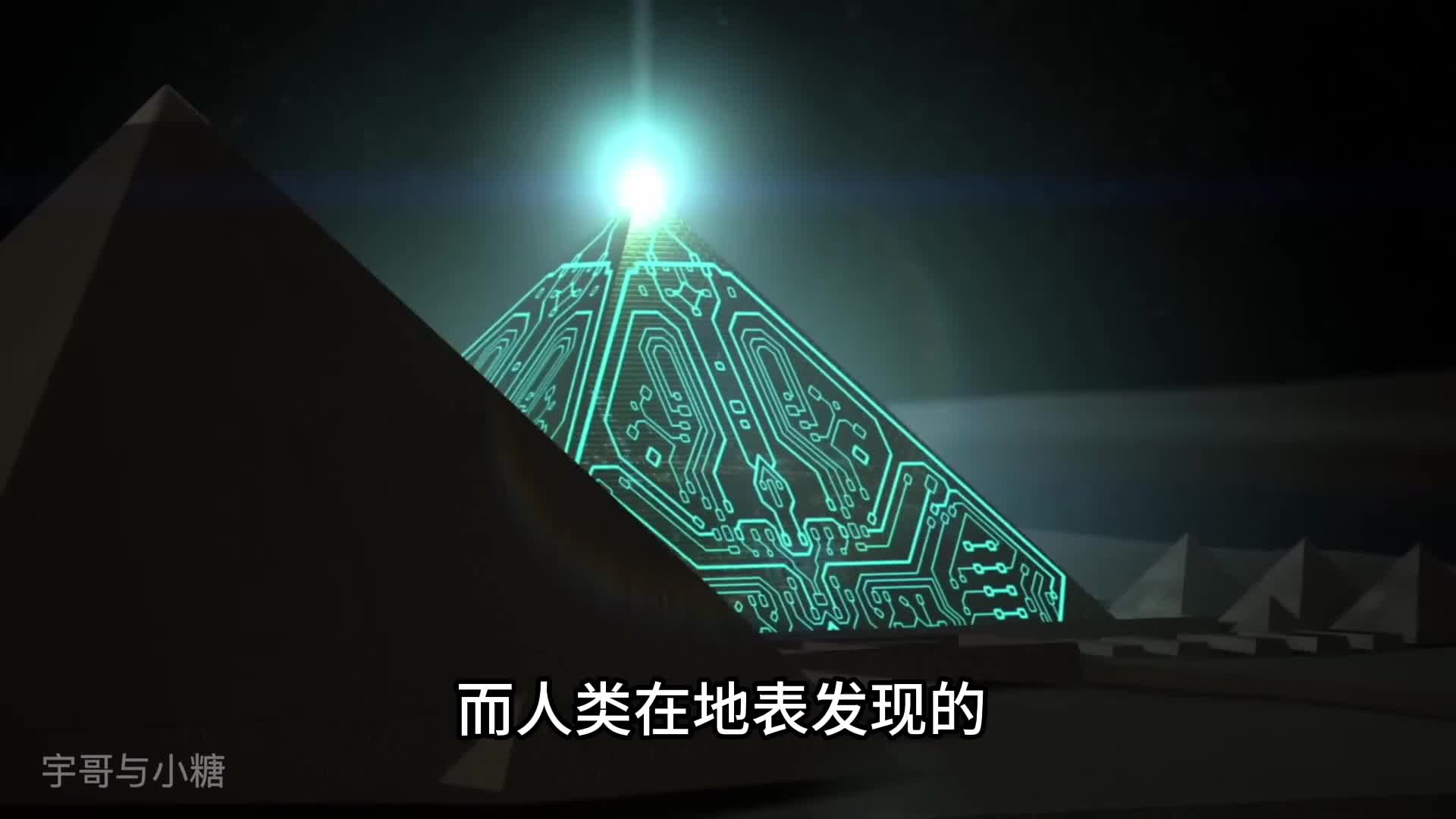 @宇哥与小糖