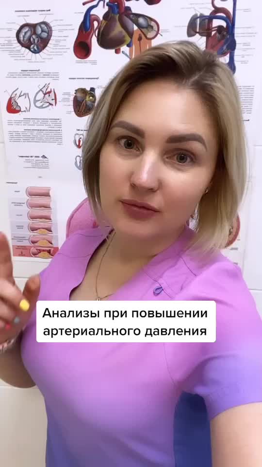 @Dr.Anshina