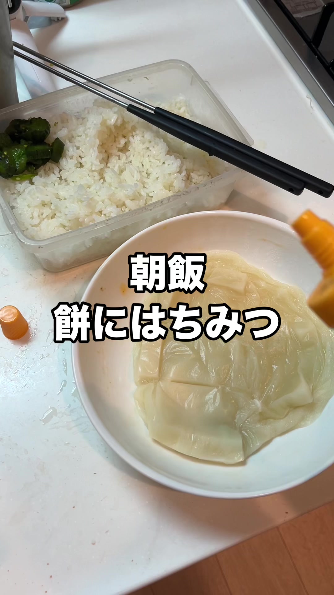 @たい兄Tok