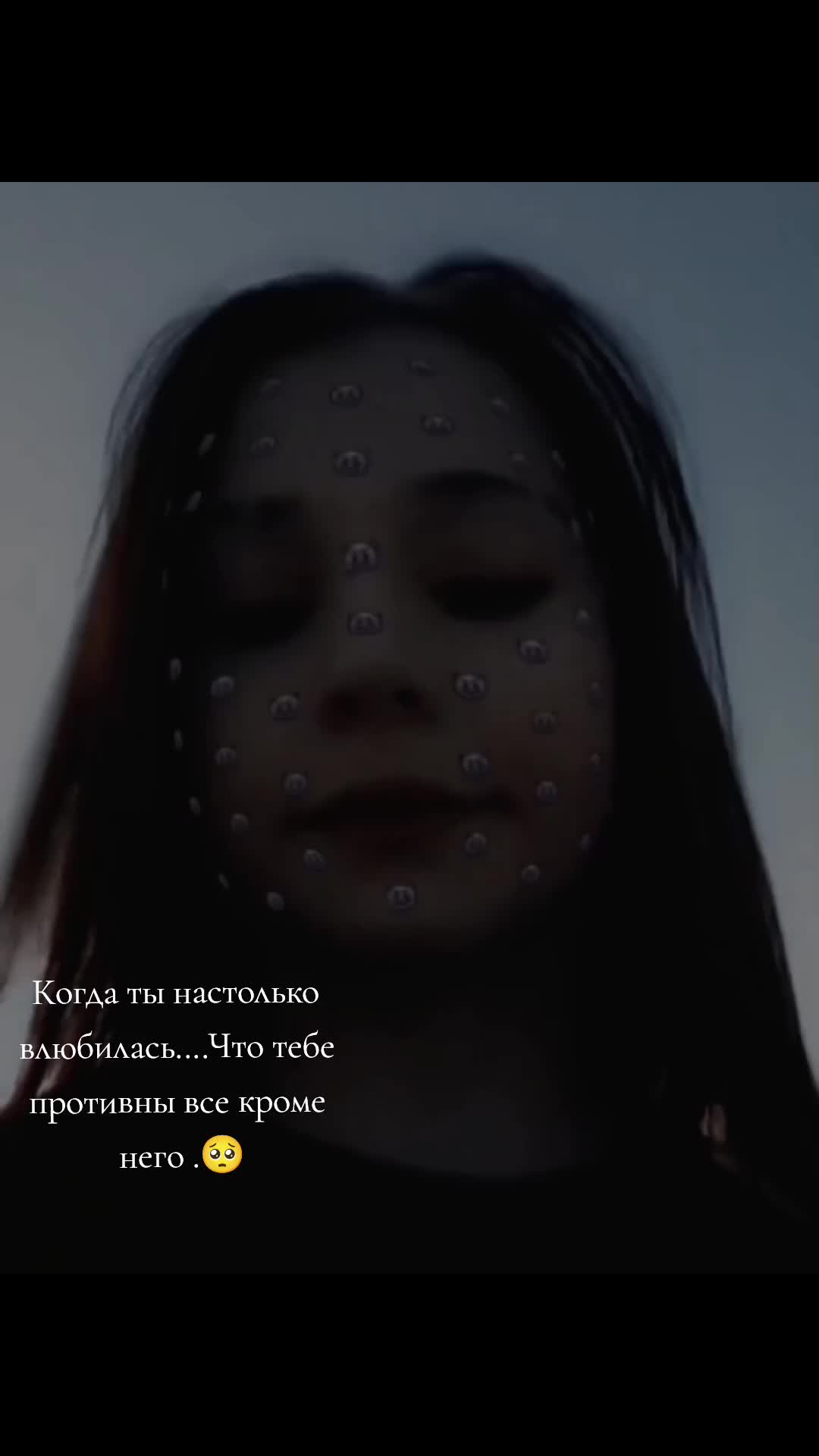 @Karinka