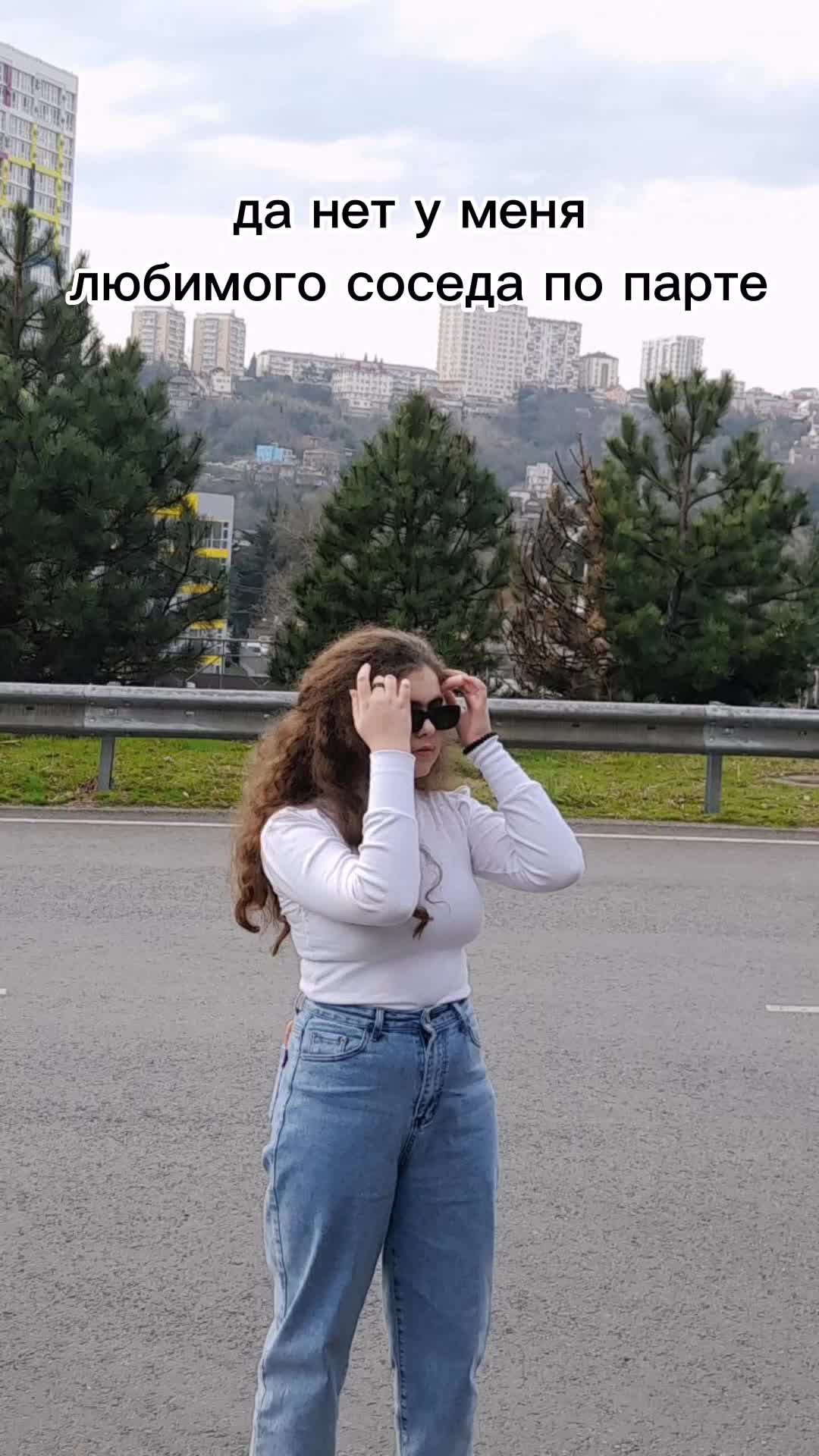 @✨Адель💗