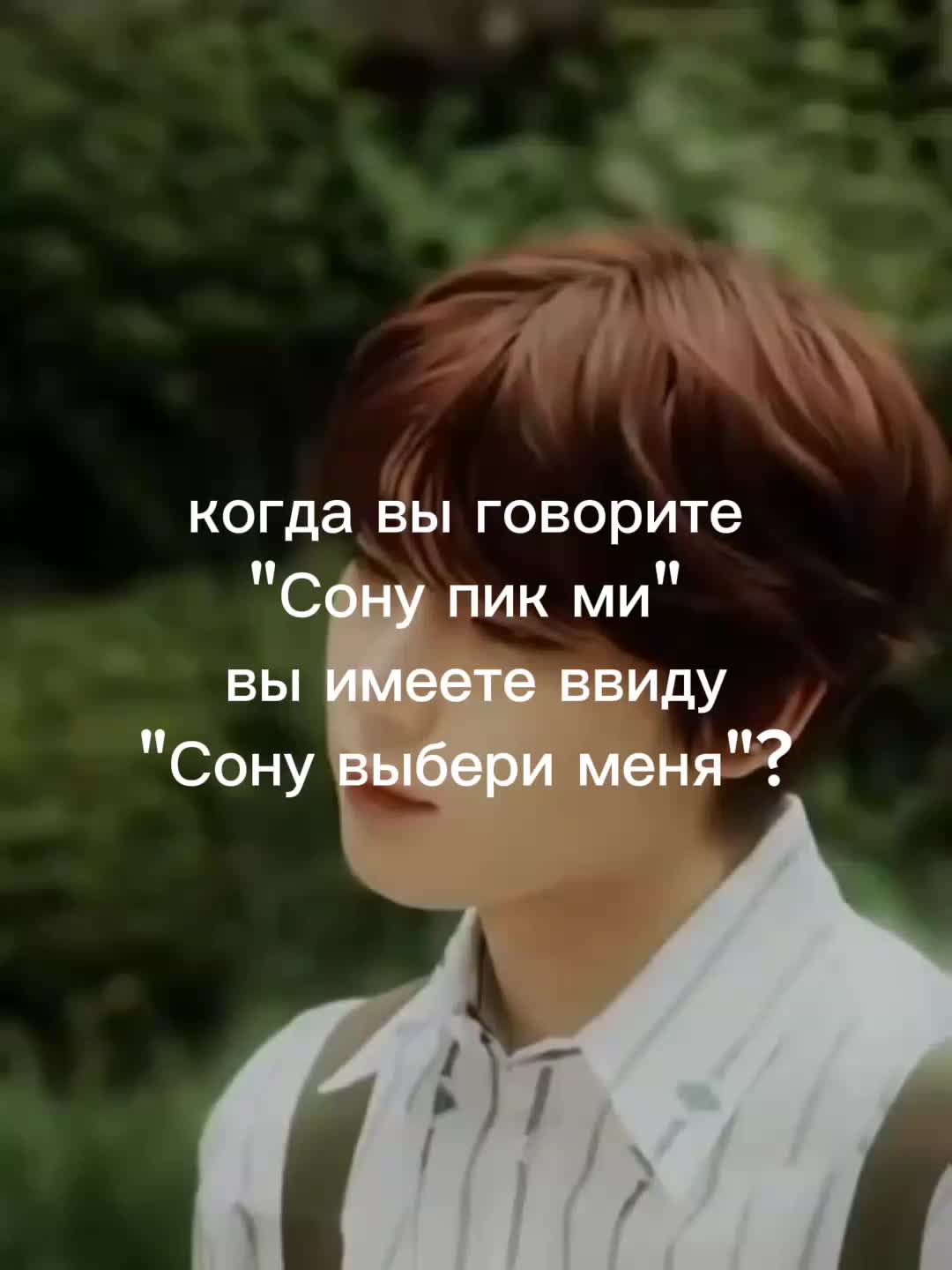 @Ли Тэ Гён♡