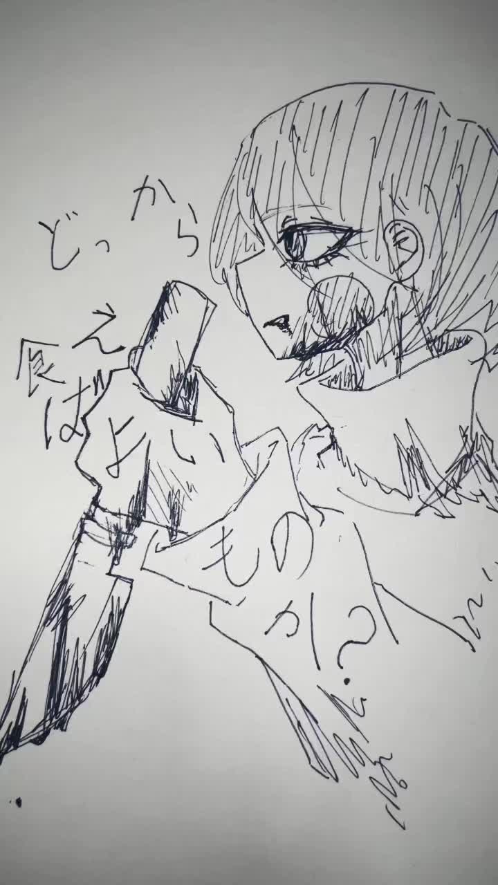 @ゼラ桜