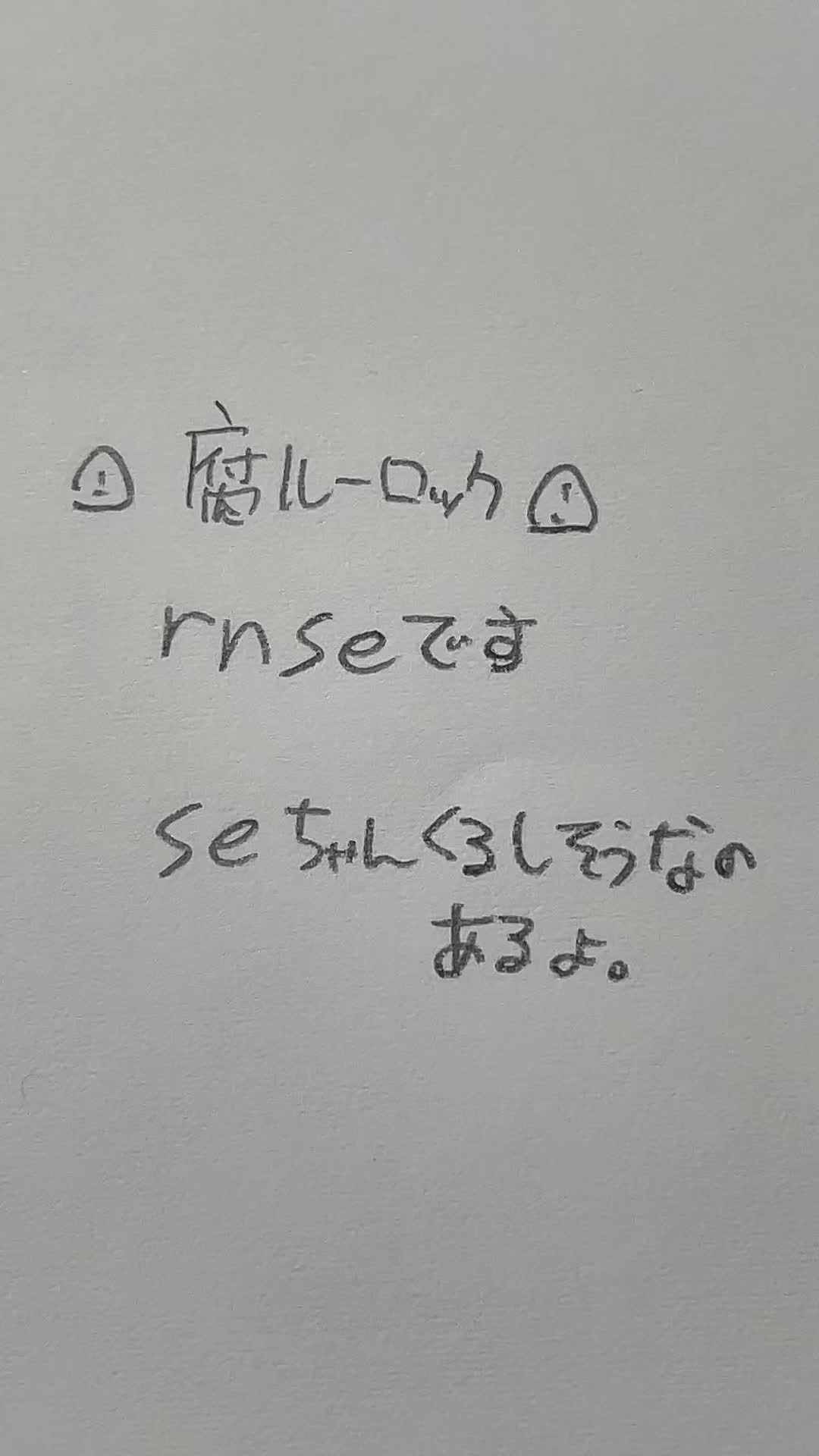 @☆ゆーき☆