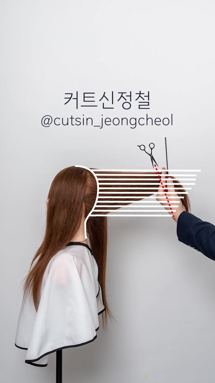 @커트신정철