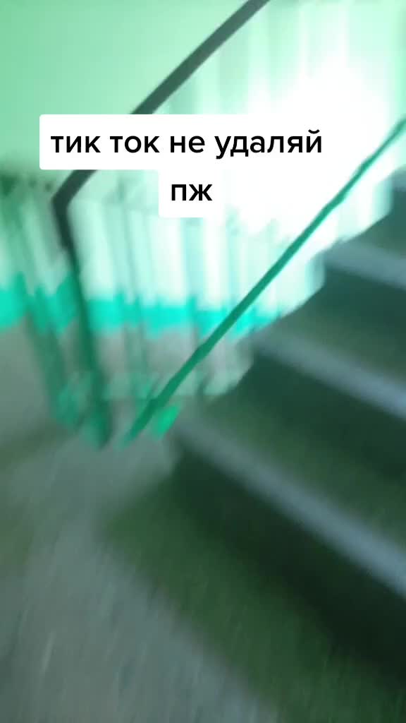 @какая