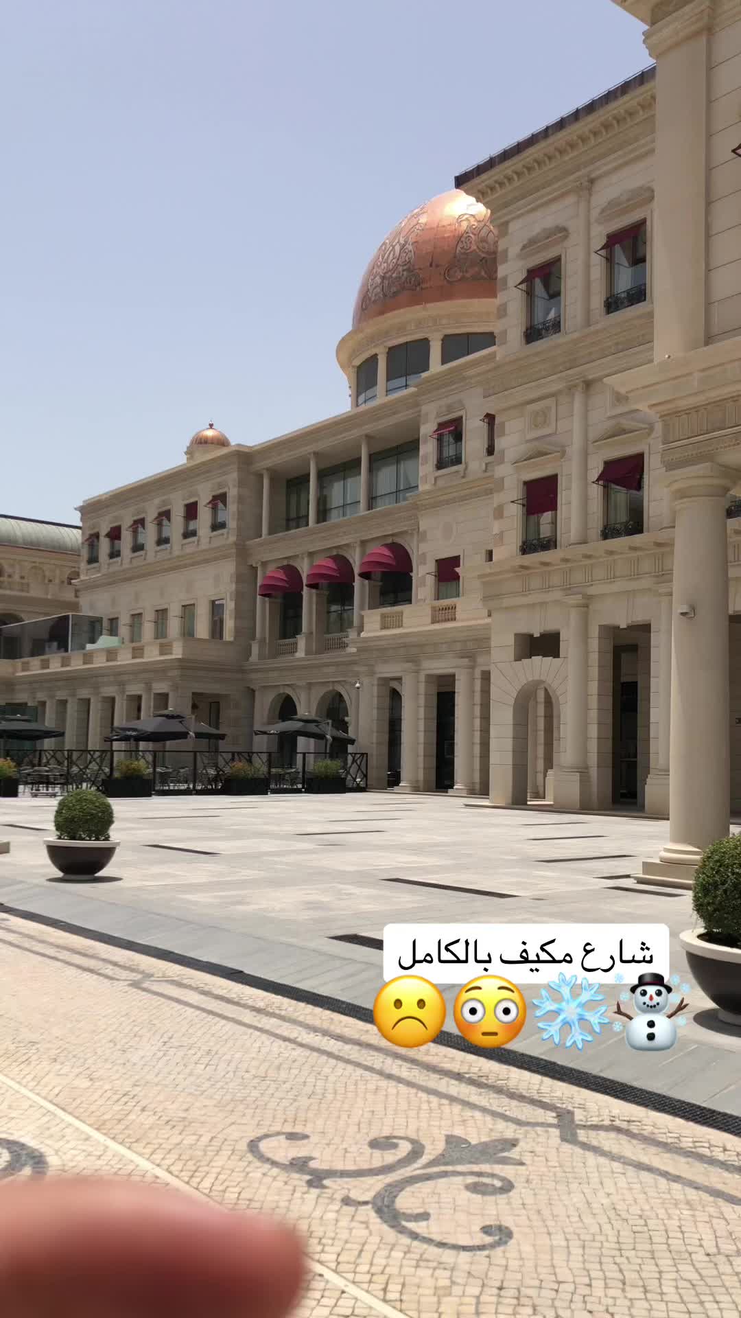 @نافذة سائح 🛤️⛱️🏝️🛩️🏔️