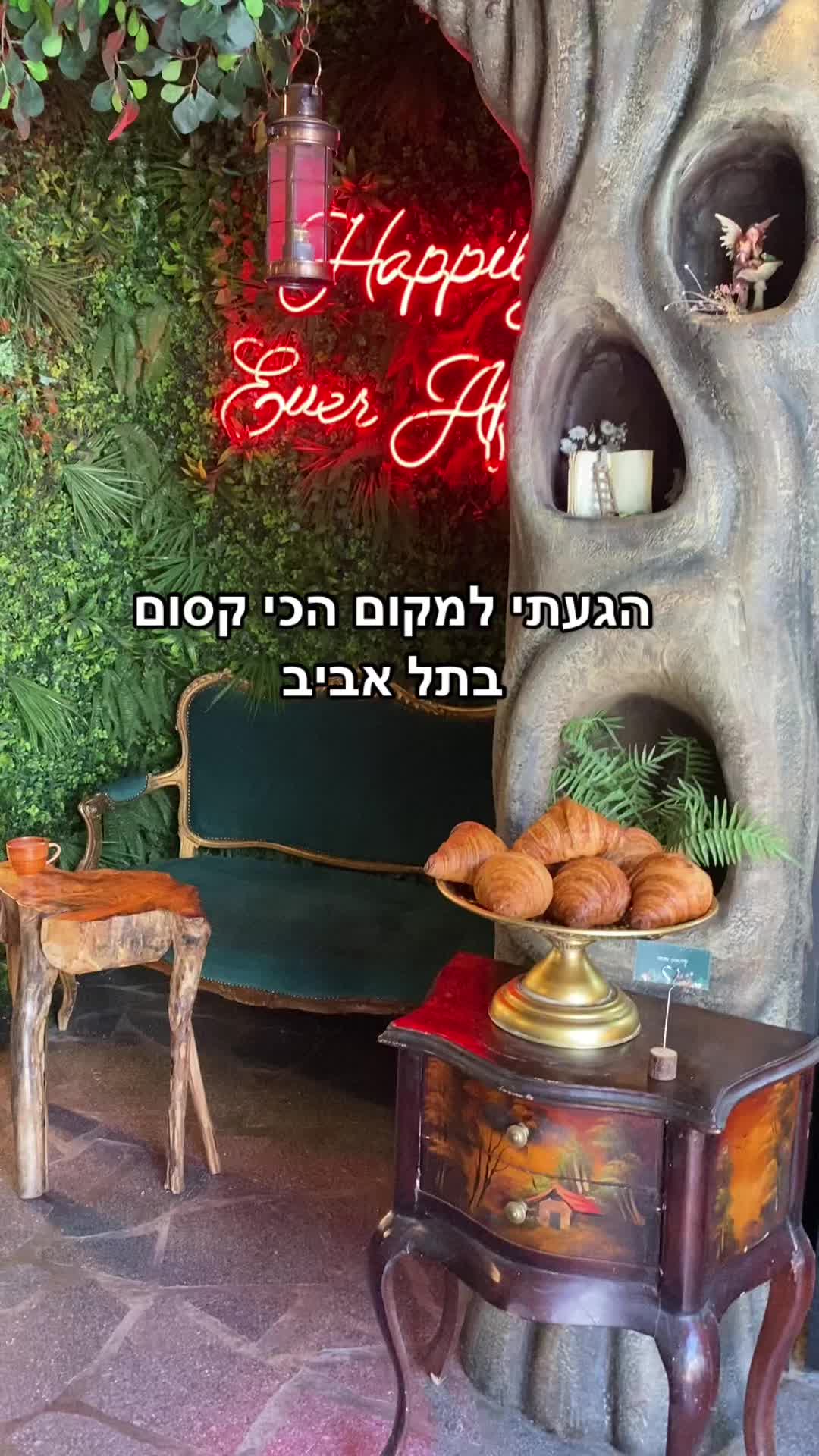 @נואל חי | יוצרת תוכן טיולים✨