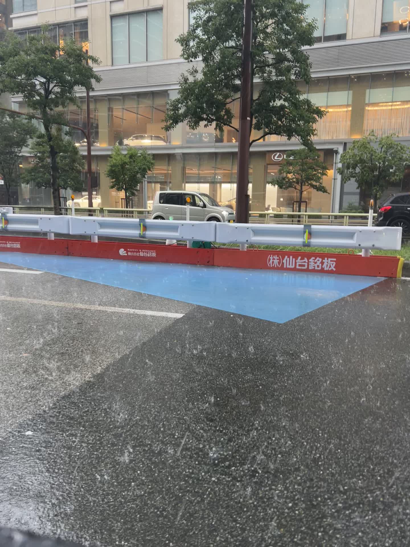 @秀宝