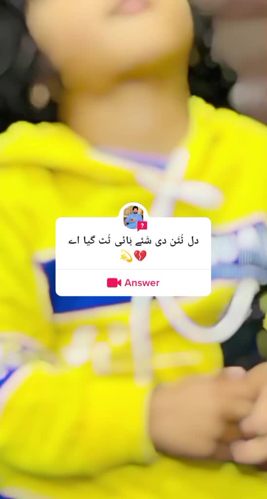 @azaansheikh23