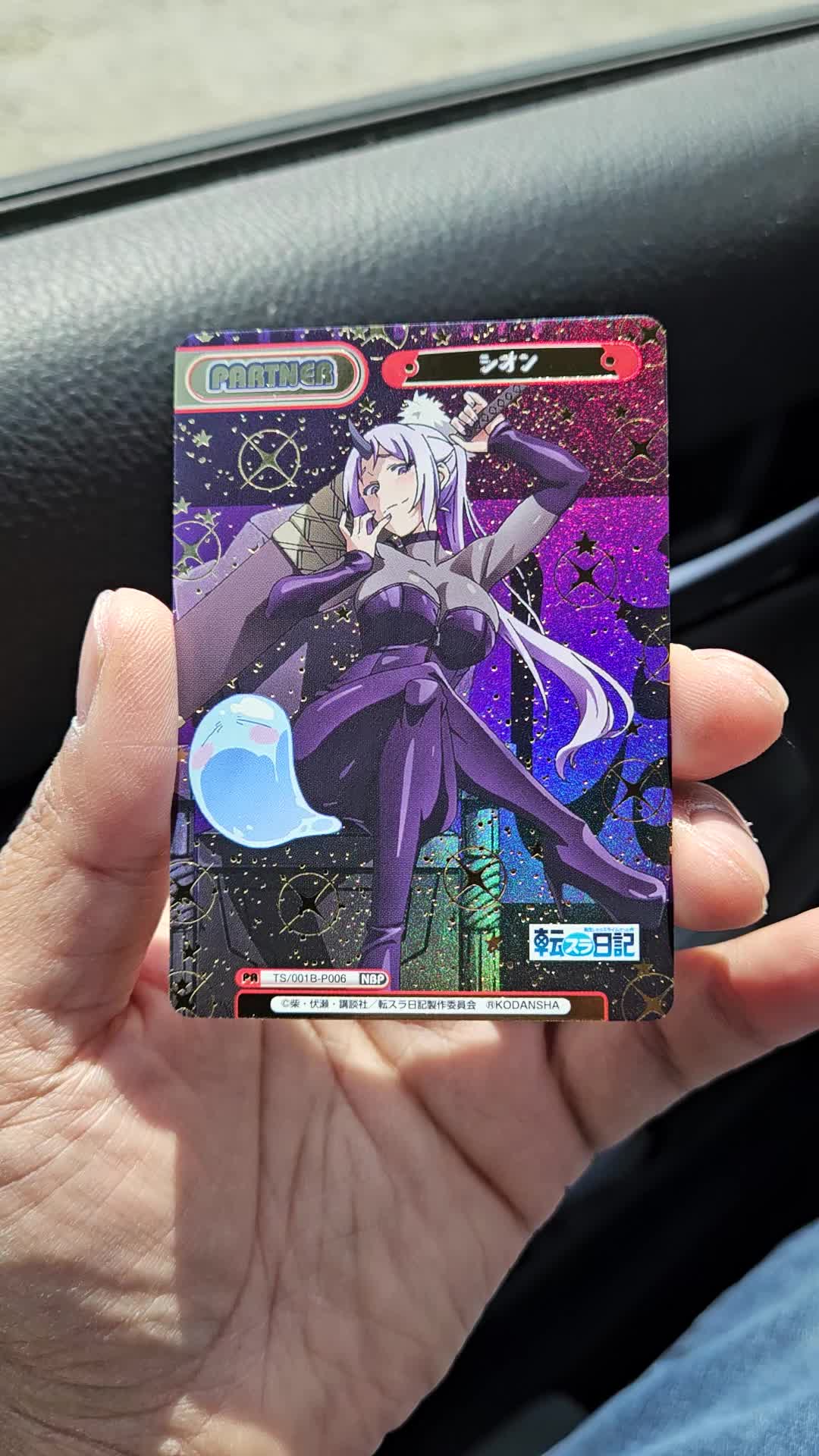 @MrBaka