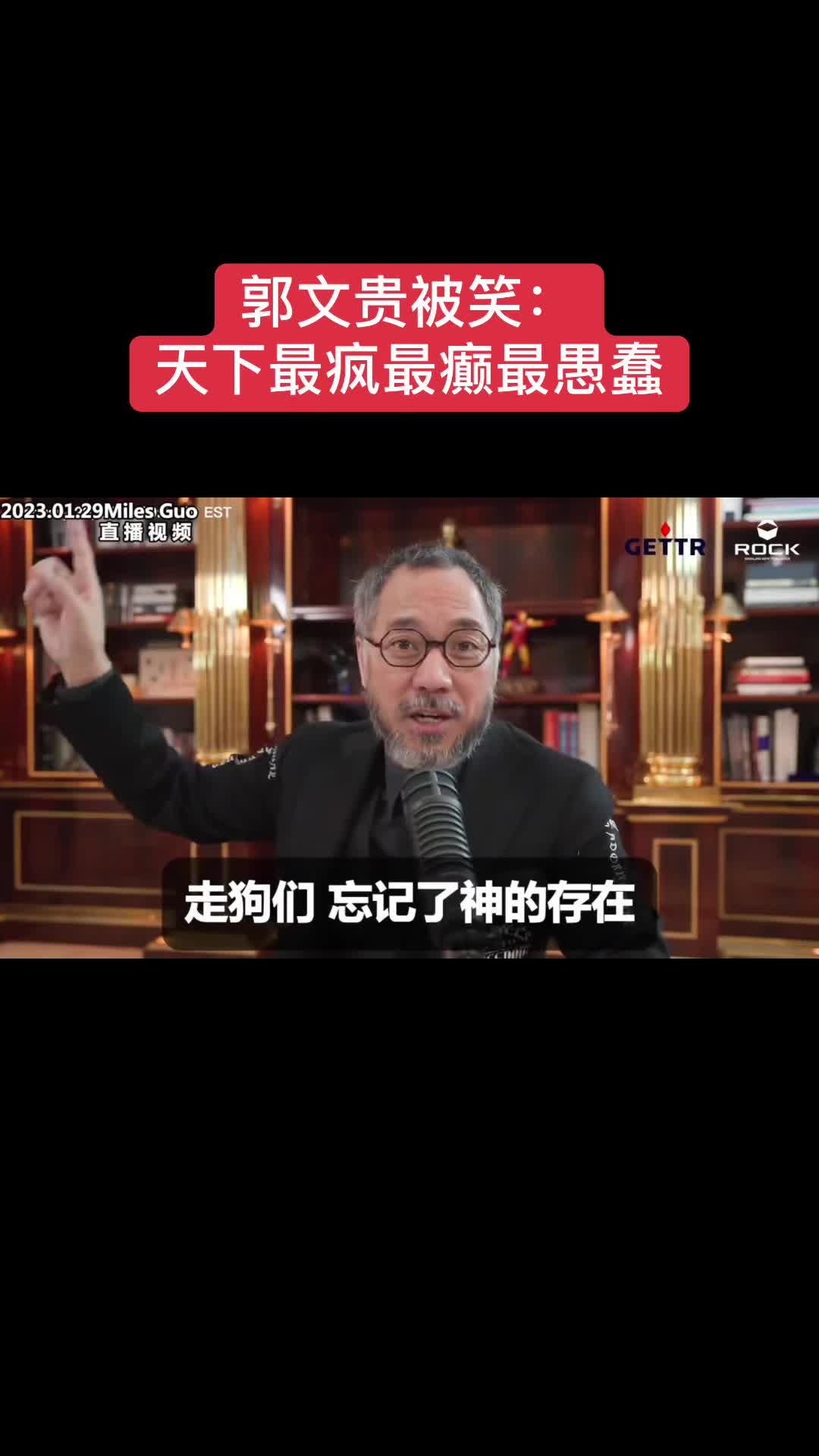 @qingsong