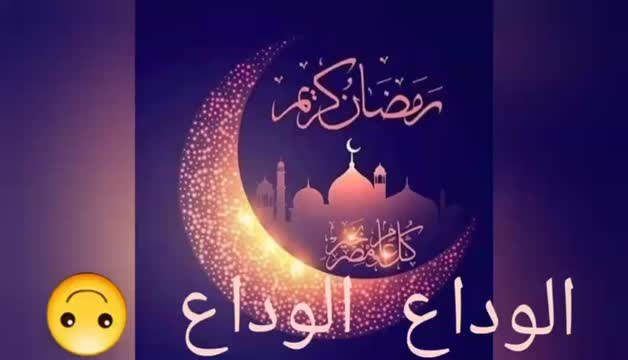 @ahmad omid