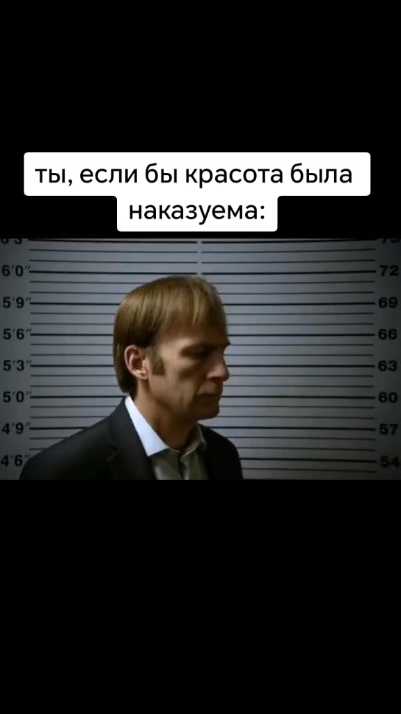 @лупикал