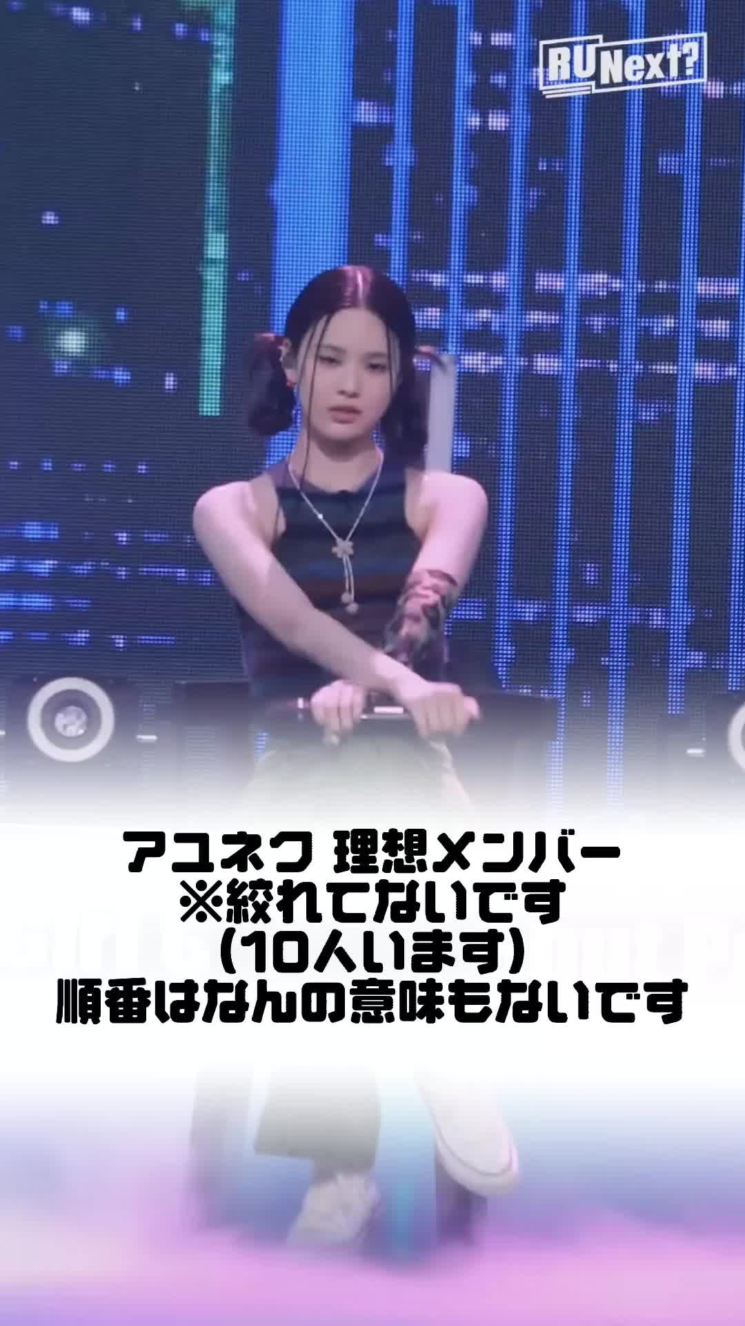 @ともだちください