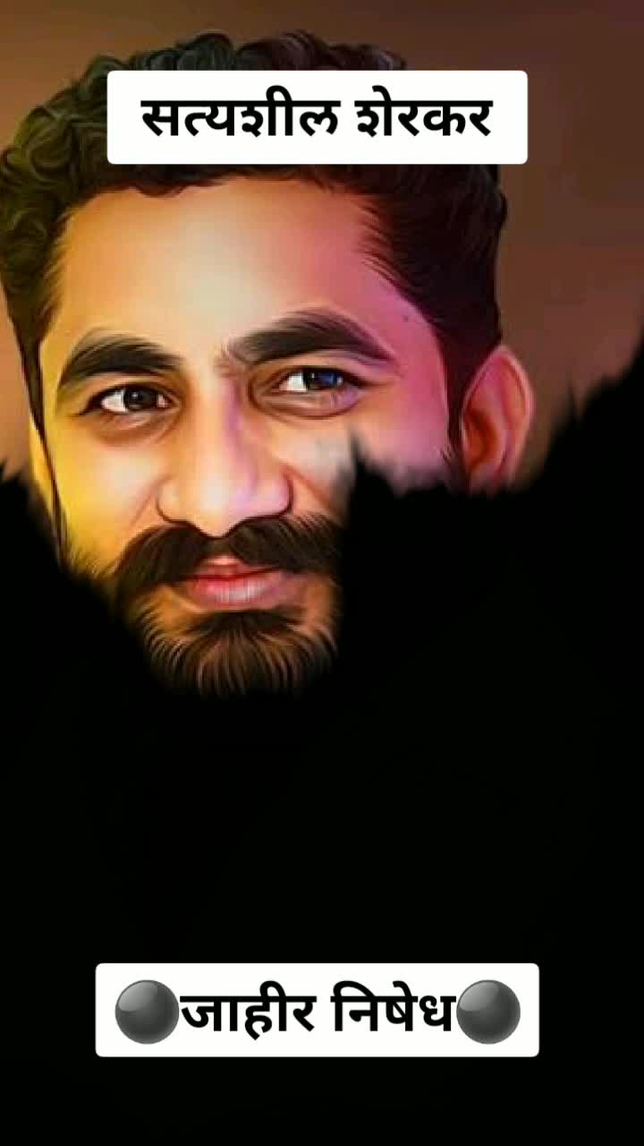 @pavan gawade