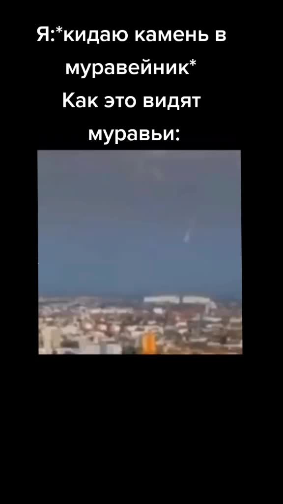 @Я расист