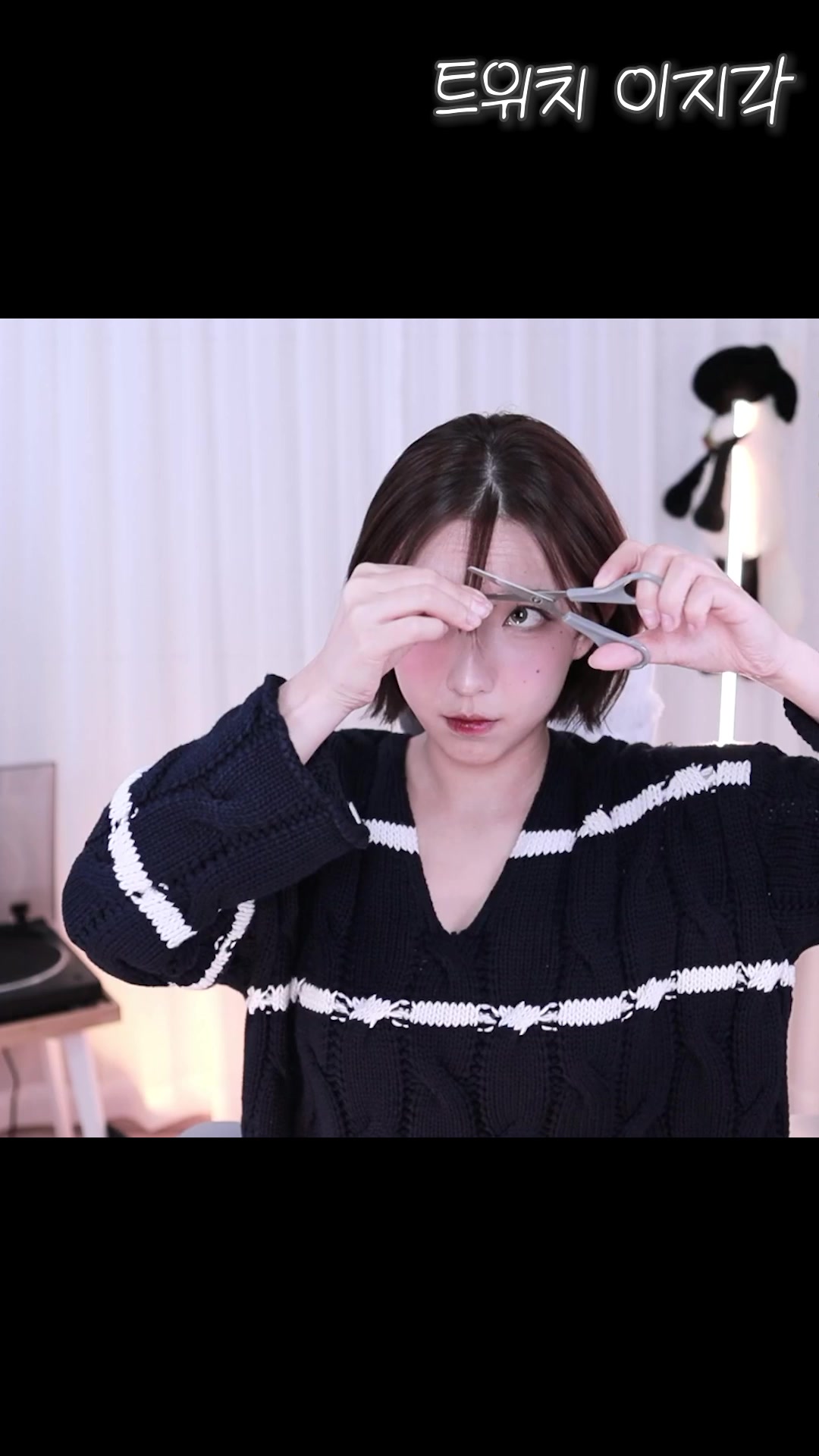 @이지각