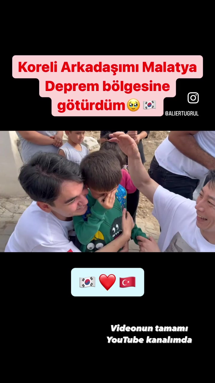 @Ali Ertugrul