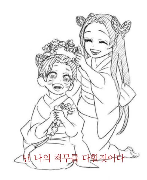 @로아