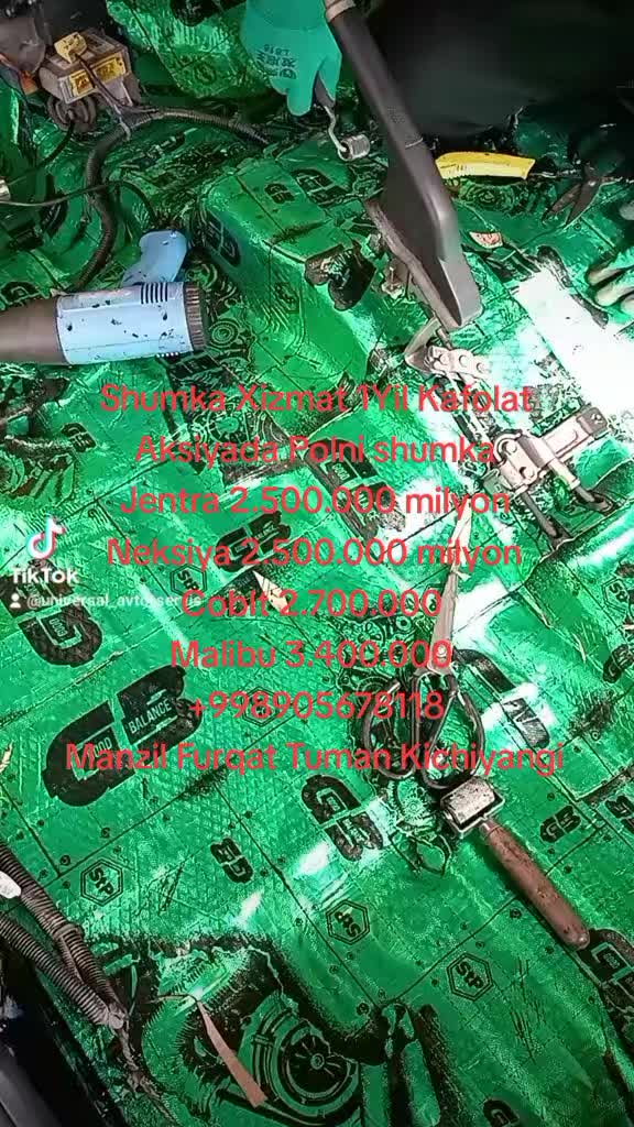 @UNIVERSAL Avto Servis
