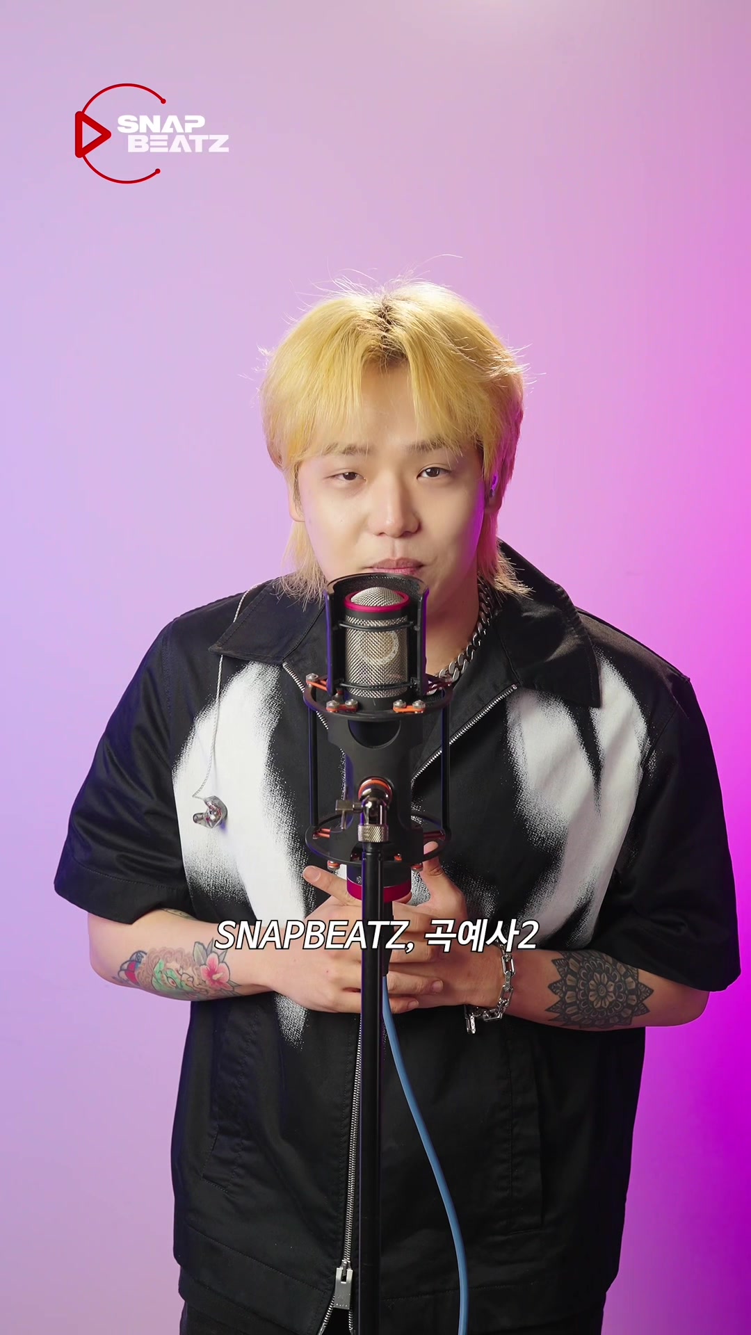 @SnapBeatz 스냅비츠