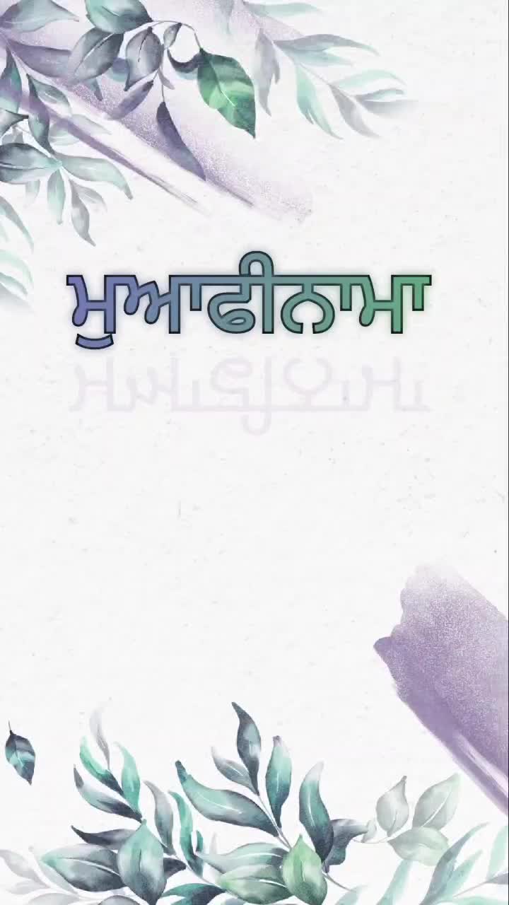 @Shayari Lover ☑️