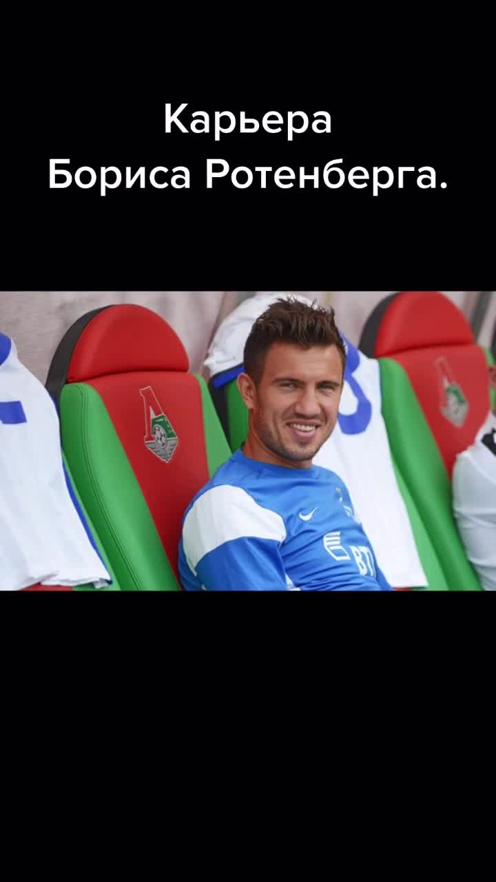 @Penalty Team