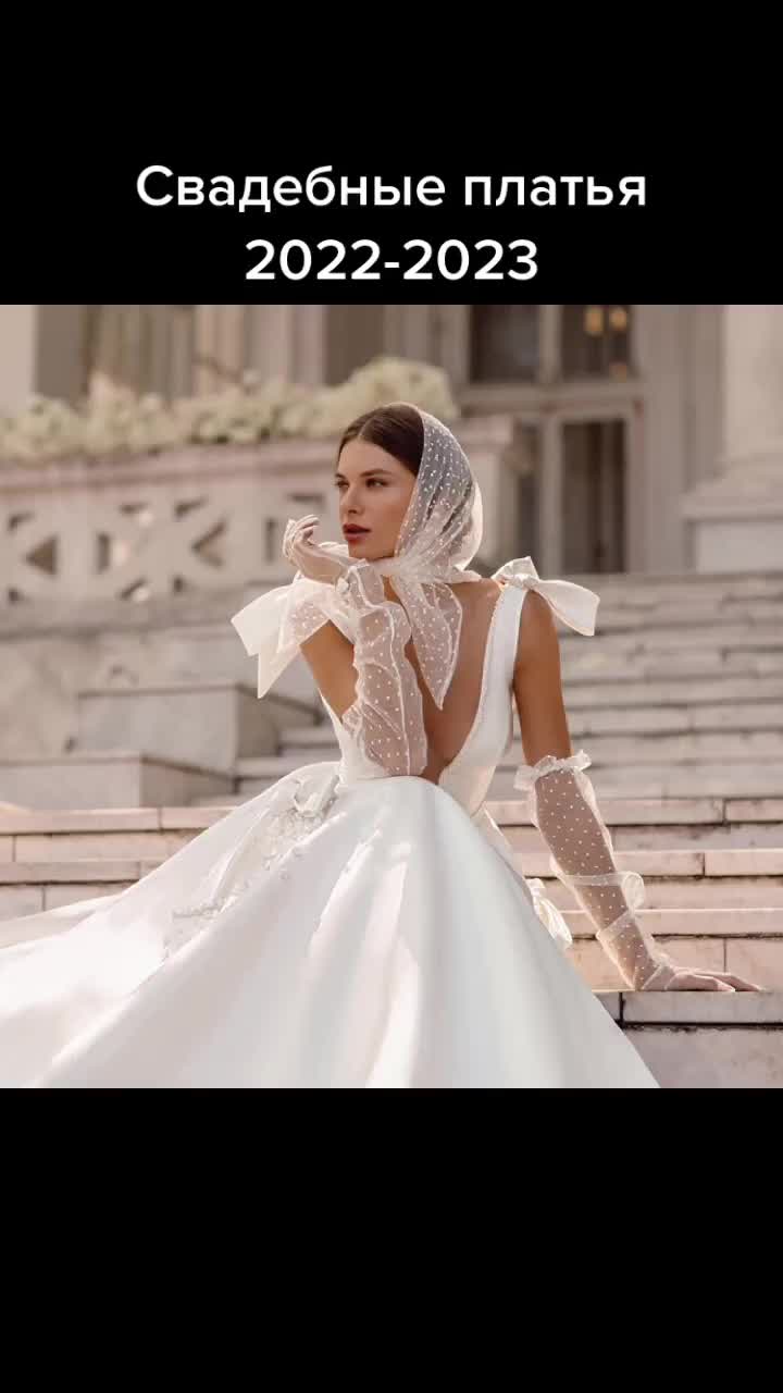 @Юта