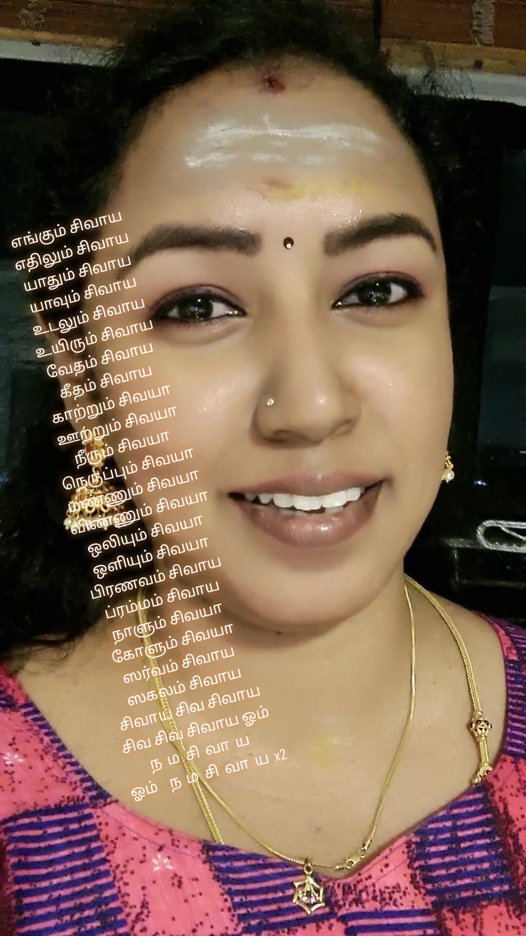 @KaraikudiPonnu_Leka