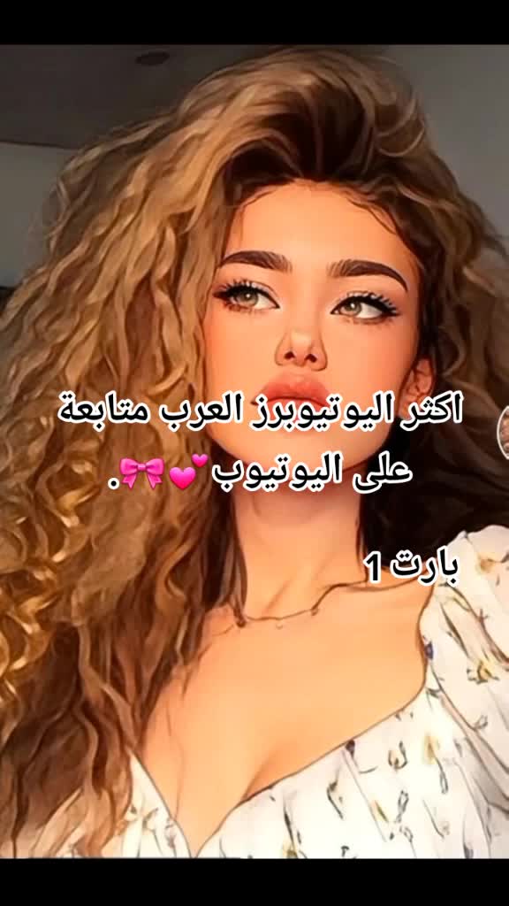 @ุฑูู
๐