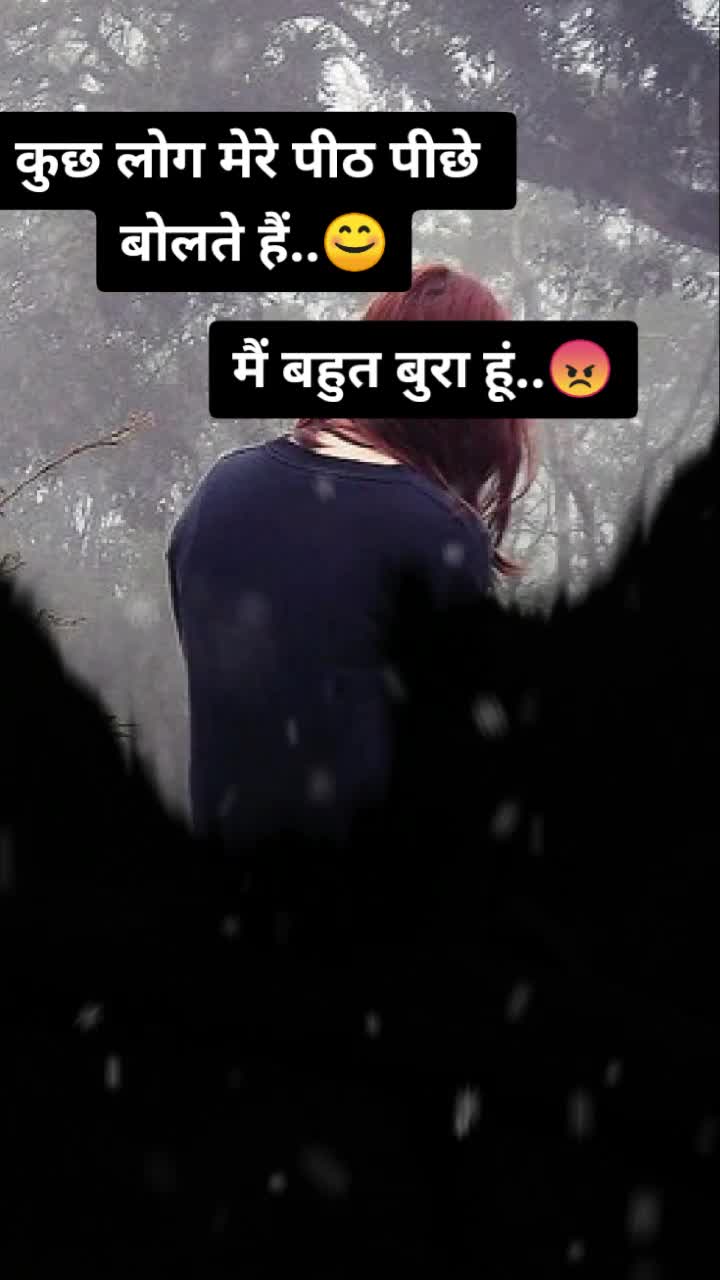 @Renu Pal