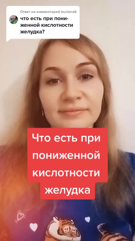 @Марина
